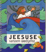 produktbilde