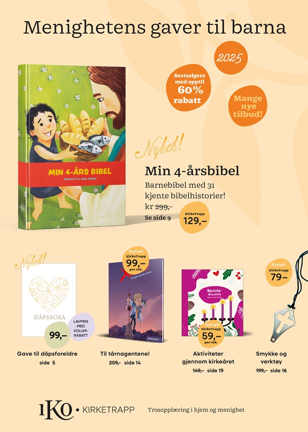 KirkeTrapp - menighetens gaver til barna