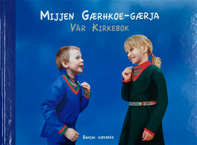 produktbilde