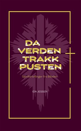 produktbilde