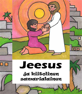 produktbilde
