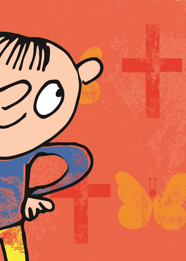 Korset og sommerfuglen