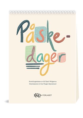produktbilde
